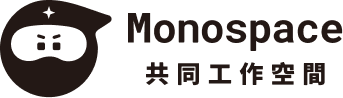monospace-logo-hz